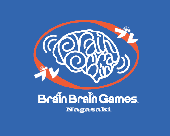 Brain Brain Games Nagasaki by T.SAITO
